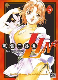 Lin 3, Tome 3 [2003]