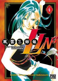 Lin 3, Tome 4 : Lin3