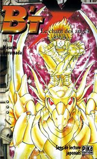 B'TX : Le chant des anges #7 [2001]