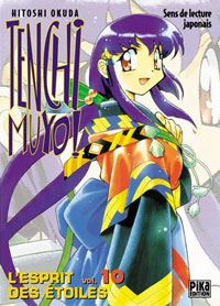 Tenchi Muyo #10 [2003]