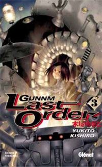 Gunnm Last Order 3 [2004]