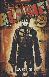 Blame #9 [2003]