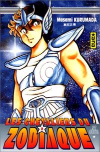 Les Chevaliers du Zodiaque 2 [1997]