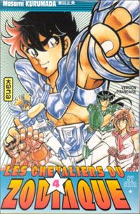 Les Chevaliers du Zodiaque 4 [1997]