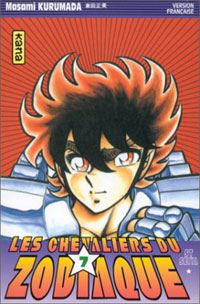 Les Chevaliers du Zodiaque 7 [1998]