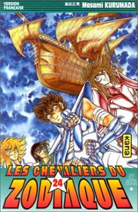 Les Chevaliers du Zodiaque #24 [2000]