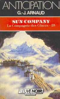 La Compagnie des Glaces : Sun Company #25 [1986]
