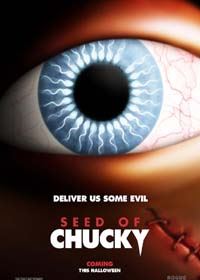 Le fils de Chucky #5 [2005]