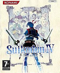 Suikoden IV - PSN