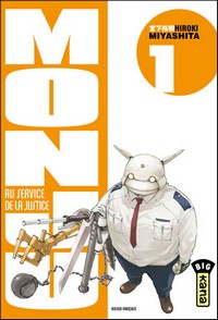 Monju, au service de la justice : Monju #1 [2008]