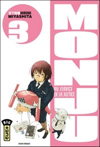 Monju, au service de la justice : Monju #3 [2008]