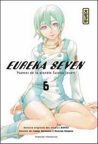 Eureka Seven #6 [2009]