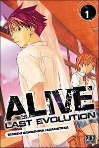 Alive Last Evolution