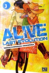 Alive Last Evolution #3 [2008]