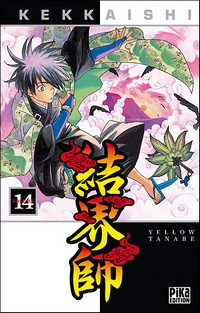 Kekkaishi #14