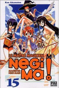 Negima #15 [2008]