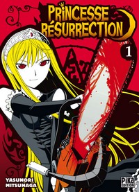 Princesse Résurrection #1 [2008]