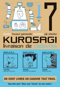 Kurosagi, livraison de cadavres #7 [2008]