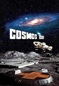 Cosmos 1999 - Intégrale de la série - Coffret 13 DVD