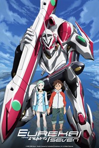 Eureka Seven [2005]
