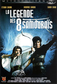 Les huit samouraïs : La légende des huit samouraïs [1983]