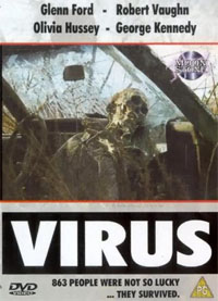 Virus [1981]