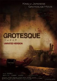 Grotesque [2011]