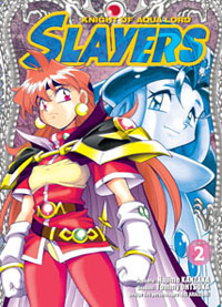 Slayers - Knight of Aqua Lord #2 [2009]