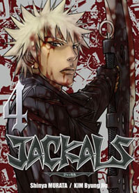 Jackals #4 [2009]