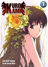 Kurokami #7 [2009]