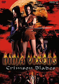 Ninja Vixens - Crimson Blade