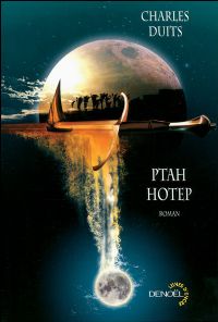 Ptah Hotep [1971]