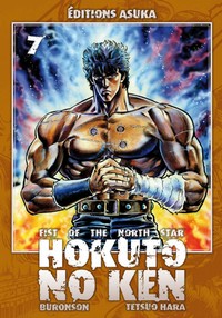 Hokuto no Ken, Fist of the north star