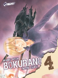 Bokurano #4 [2008]