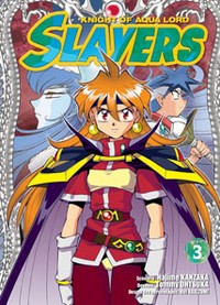 Slayers - Knight of Aqua Lord