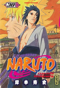 Naruto #38 [2008]