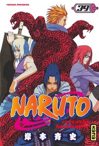 Naruto #39 [2008]