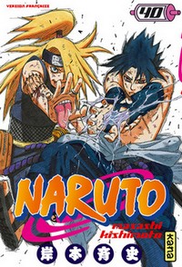 Naruto #40 [2009]