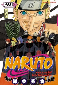 Naruto #41 [2009]