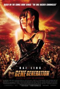 The Gene Generation : Killer Hacker [2009]