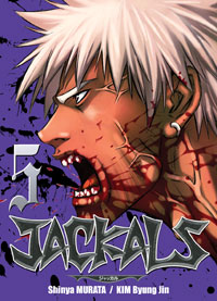 Jackals #5 [2009]