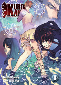 Kurokami #8 [2009]