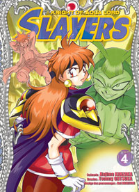 Slayers - Knight of Aqua Lord #4 [2009]