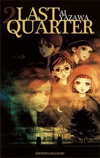 Last Quarter #2 [2007]