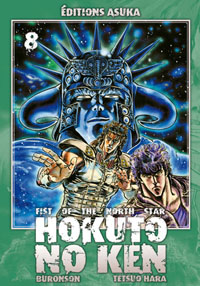 Ken le survivant : Hokuto no Ken, Fist of the north star #8 [2009]