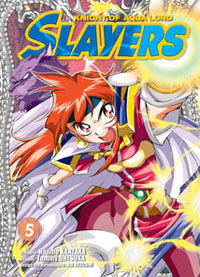 Slayers - Knight of Aqua Lord