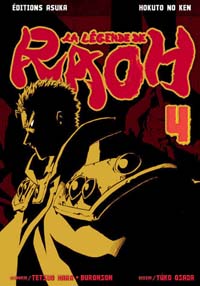 Ken le survivant : La légende de Raoh #4 [2009]