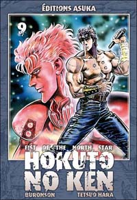 Hokuto No Ken, Fist of the north star