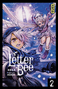 Letter Bee #2 [2009]