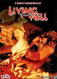 Living Hell [2000]